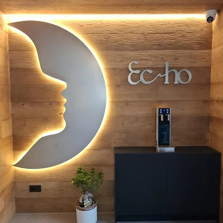 Echo - Private